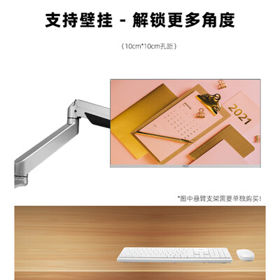 aoc一体机电脑选哪个系列好（AOC837一体机电脑靠谱吗,揭秘内幕）