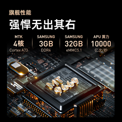 当贝F3与当贝U1激光投影仪深度对比：当贝U1激光电视究竟值不值得入手？-图片1