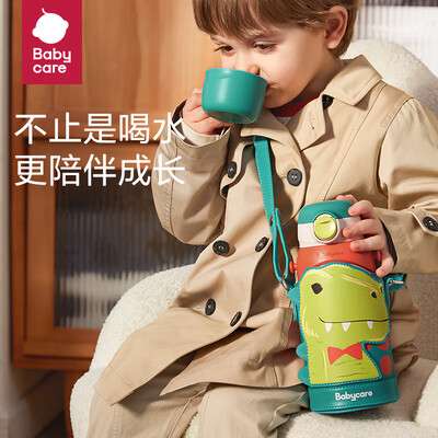 不锈钢保温杯316l 316的区别（babycare 316不锈钢学饮杯 600ml保温杯到底如何,值得入手吗）-图片3