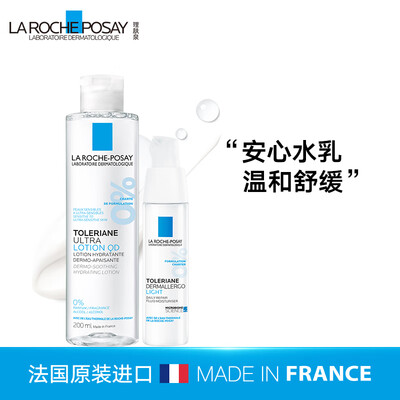 理肤泉套装护肤品怎么样，六大亮点值得关注！