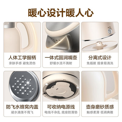 苏泊尔SW-20J01P电水壶怎么样，你不知道的六大优势！