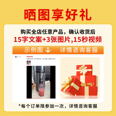 惠人HUROM原汁机S13家用多功能果汁机靠谱吗,揭秘内幕(惠人原汁机怎么清洗视频)-图片2