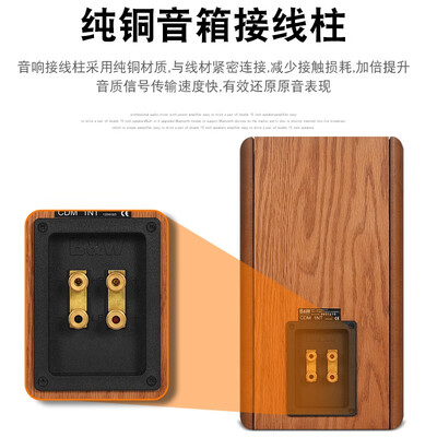 声皇冠D-213进口音响怎么样，有何吸引这么人选择它！