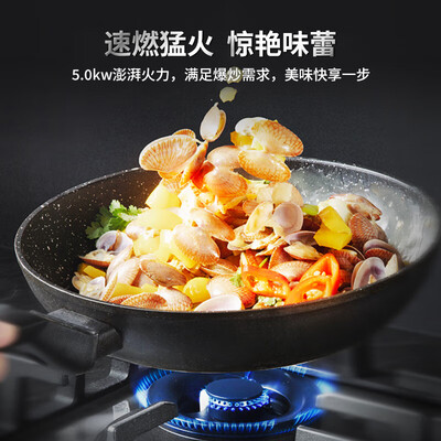 三眼燃气灶好还是双眼的好(凸有品三眼燃气灶大火力5.2KW炉灶体验效果好吗)-图片3