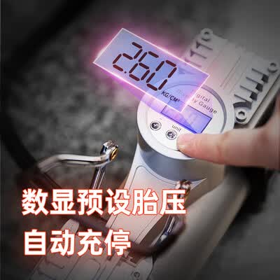 得力双30缸车载充气泵小米SU7轮胎胎压检测靠谱吗,揭秘内幕（得力车载充气泵哪个型号好）-图片3