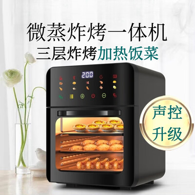 微波炉烤箱一体机怎么样?(RASW HC-20 微波炉烤箱一体机豪华款迷你电烤箱是否值得入手)-图片6