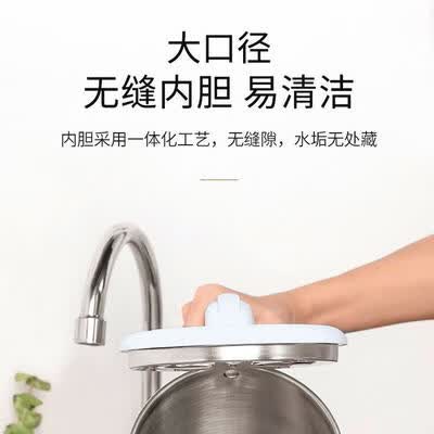 九阳 K17-F30 家用电热水壶 1.7L