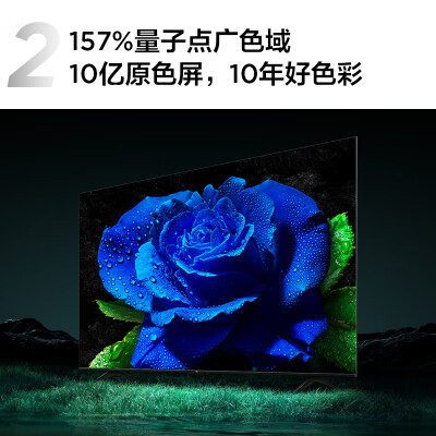 tcl85q6和tcl85q6e（TCL85T8H电视质量烂不烂）-图片5