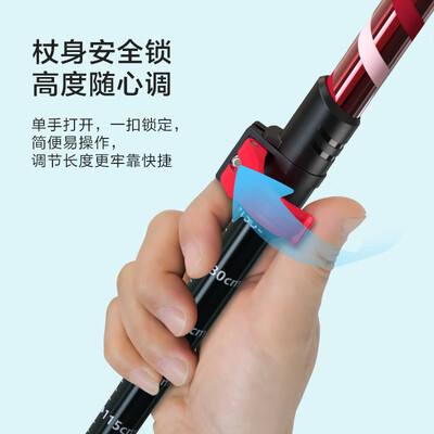 京东京造的刀怎么样（京东京造6061-R拐杖值得手入吗）