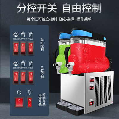朗森罗 12L单缸雪融机 商用冷饮机饮料机值得手入吗(朗森罗 12L单缸雪融机 商用冷饮机饮料机测评看真相)-图片2