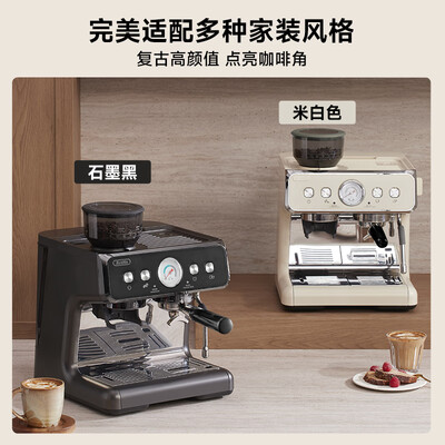百胜图咖啡机和马克西姆（Barsetto百胜图二代咖啡机BAE02石墨黑半自动咖啡机怎么样）-图片5