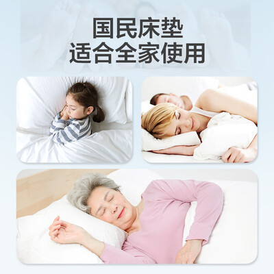 顾家椰棕床垫哪个好（顾家家居宝石蓝M0083床垫1.5*2米椰棕床垫质量如何）-图片3