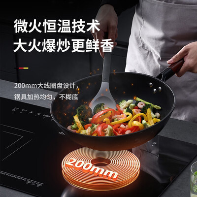 双灶电磁炉怎么样(Cmdieip 双灶电磁炉 3500W 嵌入式电陶炉双头电磁炉体验效果好吗)-图片2