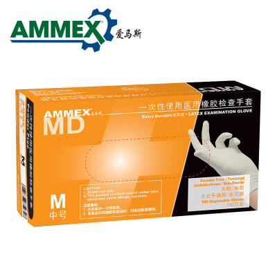 爱马斯（AMMEX）   爱马斯 AEX TLFCD一次性橡胶乳胶医用手套 食品实验室无粉手术口腔牙科家务厚型100只/盒 乳白色