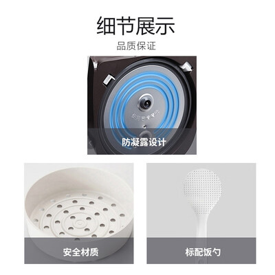 九阳电饭煲FZ619与FZ630对比：哪款更值得入手？九阳F-50FZ810电饭煲质量深度剖析-图片6