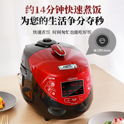 福库 CRP-HR0899SR 电饭煲 3.8L IH高压体验效果好吗（福库 CRP-HR0899SR 电饭煲 3.8L IH高压到底如何,值得入手吗）-图片6