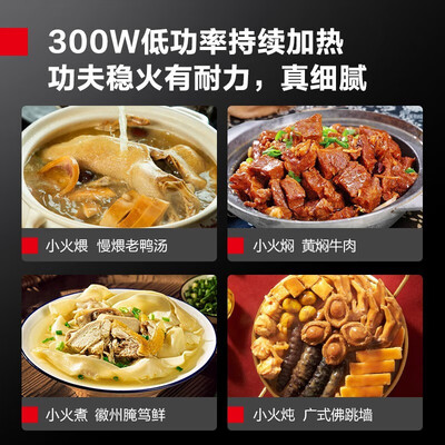 德玛仕 凹面3500W商用电磁炉到底如何,值得入手吗（德玛仕商用电磁炉大锅灶怎么样）-图片5