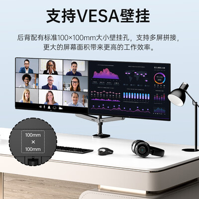 1K144显示器好么?KTCH24V13显示器是否值得入手?-图片2