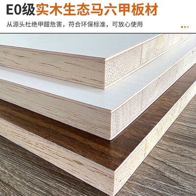 卫慕 北欧风四门高柜 实木储物柜 200x30x200cm酒柜是否值得入手(卫慕 北欧风四门高柜 实木储物柜 200x30x200cm酒柜好不好)-图片1