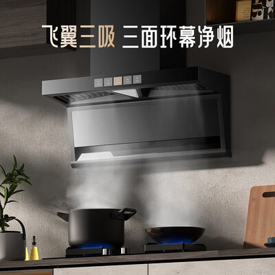 乐视CXW-328-F130油烟机怎么样，你不知道优缺点！