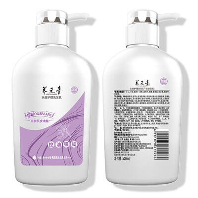 养元青防脱发洗发水500ml好不好（养元青防脱发洗发水怎么样越洗脱发越严重）-图片2