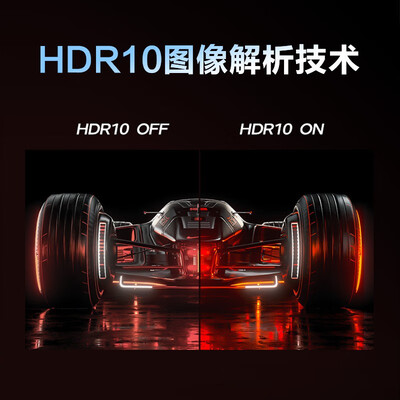 飞利浦显示器对比（飞利浦24M1N5500Z显示器体验效果好吗）