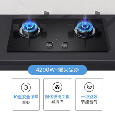 米家抽烟机怎么样(米家CXW-260-MJ02A油烟机评测说真相)