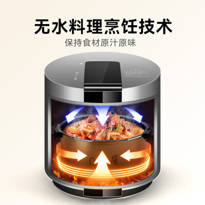 松下高压锅ps508和s50k8(松下5L电压力锅PSS501不锈钢电饭煲到底如何,值得入手吗)-图片2
