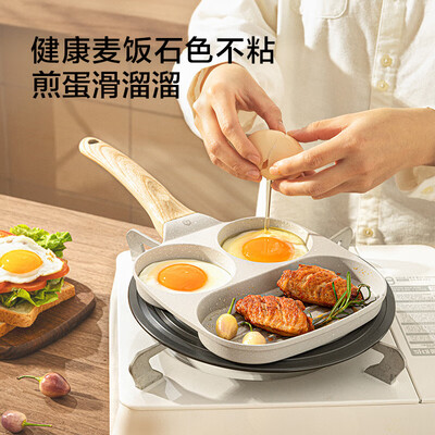 京东京造电饭煲怎么样(京东京造早餐锅19cm不粘锅质量如何)-图片2