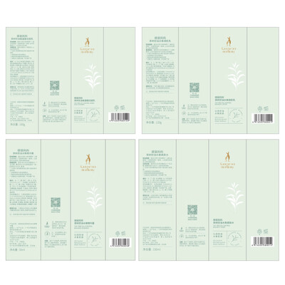 袋鼠妈妈绿茶系列怎么样（袋鼠妈妈 茶树控油护肤6件套孕妇面霜质量如何）-图片4