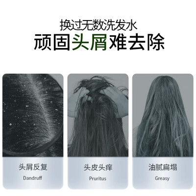 百年润发750ml洗发水润发止屑是否值得入手（100年润发洗发水和飘柔哪个好）
