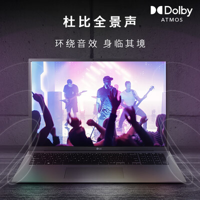 lg笔记本和苹果笔记本（LGgram笔记本电脑值得手入吗）