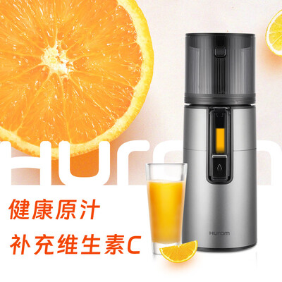 惠人原汁机和榨汁机的区别（惠人HUROM原汁机H400-BIC05多功能榨汁机大口径原汁机靠谱吗,揭秘内幕）