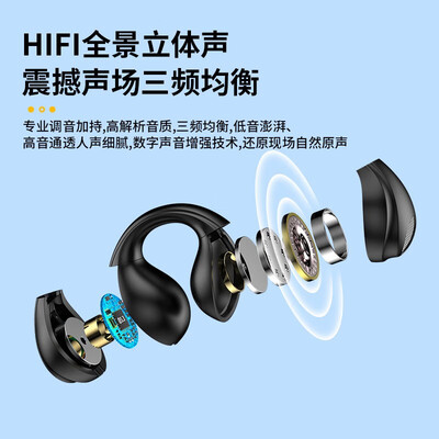 众得利x1蓝牙耳机值得手入吗（众得利x1蓝牙耳机好不好）