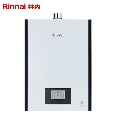 林内20升燃气热水器R20E86FRF值得手入吗（林内燃气热水器质量怎么样）