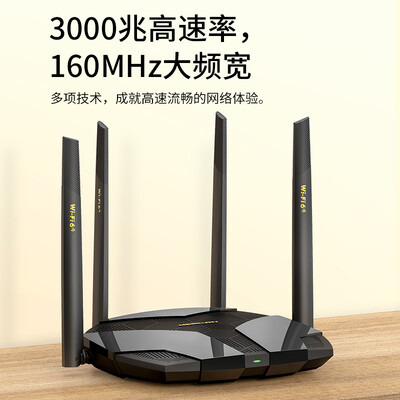 水星路由器x32g怎么样（水星X30G路由器评测说真相）