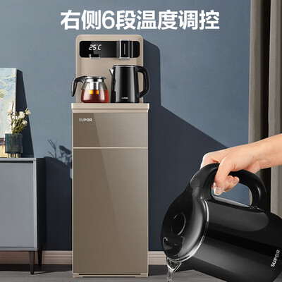 苏泊尔(SUPOR) 茶吧机 SW-CBJ32