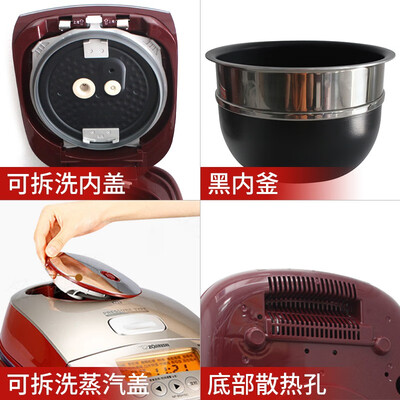 象印NP-BSH10C 3L AI压力IH电饭煲到底如何,值得入手吗（象印电饭煲E06故障怎么解决）-图片3