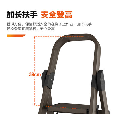 折叠人字梯哪个品牌好（奥鹏家用折叠登高梯人字梯质量烂不烂）-图片6