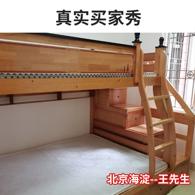 斯坦德家具怎么样(斯坦德S-130/150多功能双层床儿童床是否值得入手)-图片2