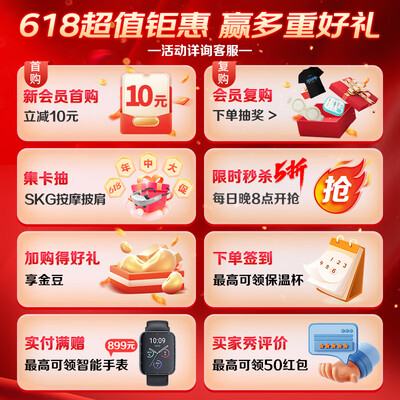 SKG K5二代腰部按摩器测评看真相（skg按摩器怎么样）