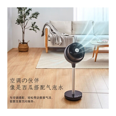 美的 循环扇 F-DGX18GR