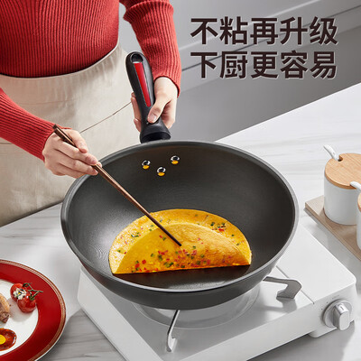 炊大皇不粘锅有毒吗?和苏泊尔哪个好（炊大皇 32cm不粘炒锅 WG15068不粘锅是否值得入手）-图片3