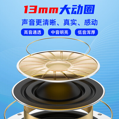 爱国者 T180蓝牙耳机TWS入耳适无超长智能 冰透奶昔