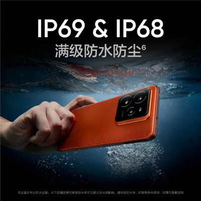 realme GT7 Pro 16GB 512GB 骁龙8至尊版手机到底如何,值得入手吗（真我手机质量怎么样）-图片4