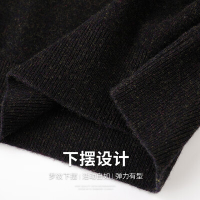 羊绒衫驼色好看还是灰色好看（杉杉羊毛衫米驼色185男士羊毛衫好不好）-图片3