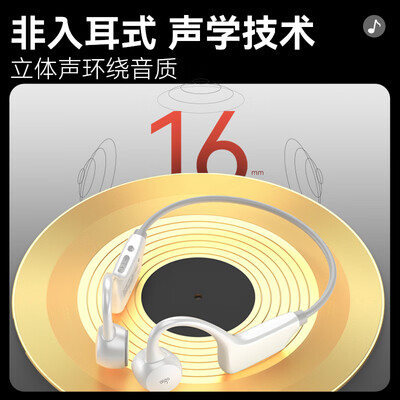 爱国者g07平板电脑和电脑区别(爱国者G07平板电脑是否值得入手)