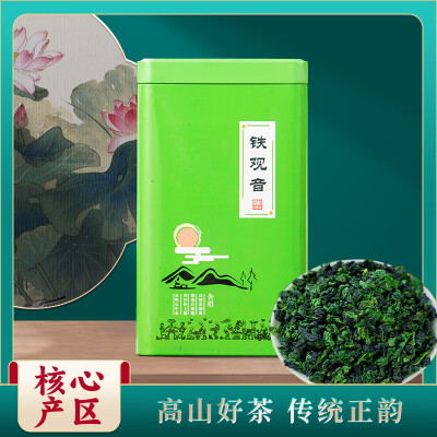 https://www.jd.com/?d铁观音怎么样(铁观音怎么了)-图片1