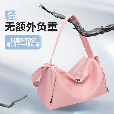 victoria包怎么样（VICTORIATOURIST旅行包手提包好不好）