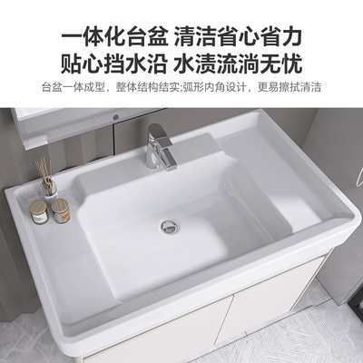 科勒希尔维浴缸怎么样(科勒浴室柜 希尔维 90cm洗漱台怎么样)-图片1
